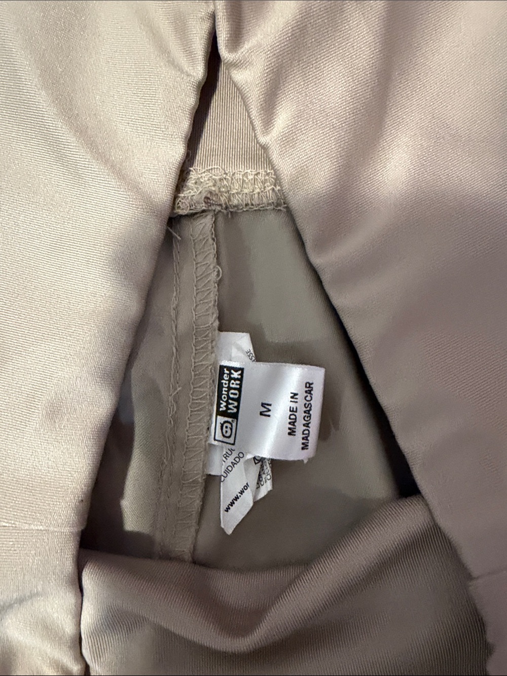 Comfort Fit Maternity Track Pants - Light Beige - Picture 2 of 2